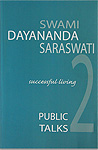 Ishvara
